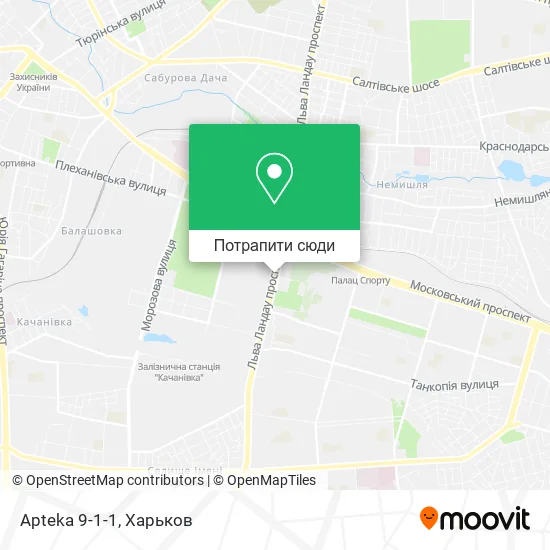 Карта Apteka 9-1-1
