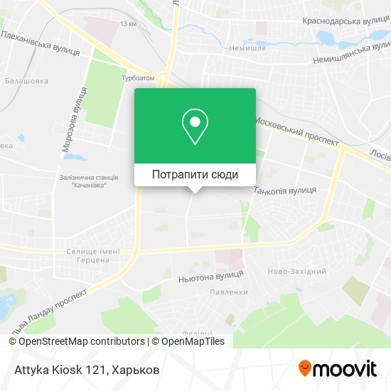 Карта Attyka Kiosk 121