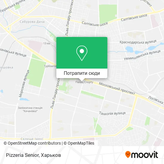 Карта Pizzeria Senior