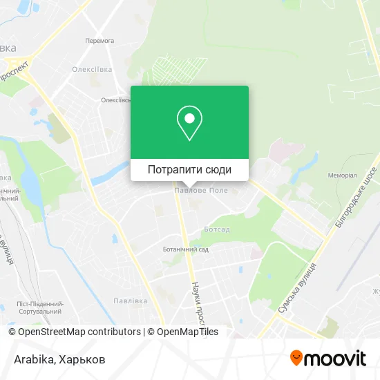 Карта Arabika