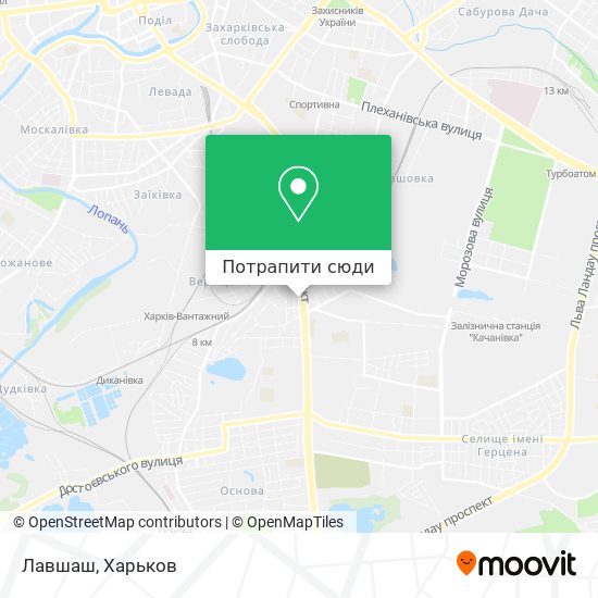 Карта Лавшаш