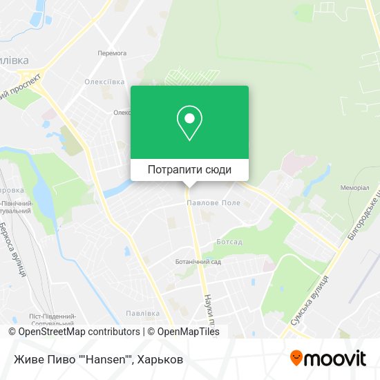 Карта Живе Пиво ""Hansen""