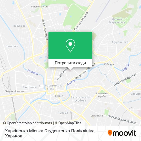 Карта Харківська Міська Студентська Поліклініка