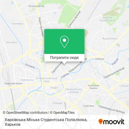 Карта Харківська Міська Студентська Поліклініка