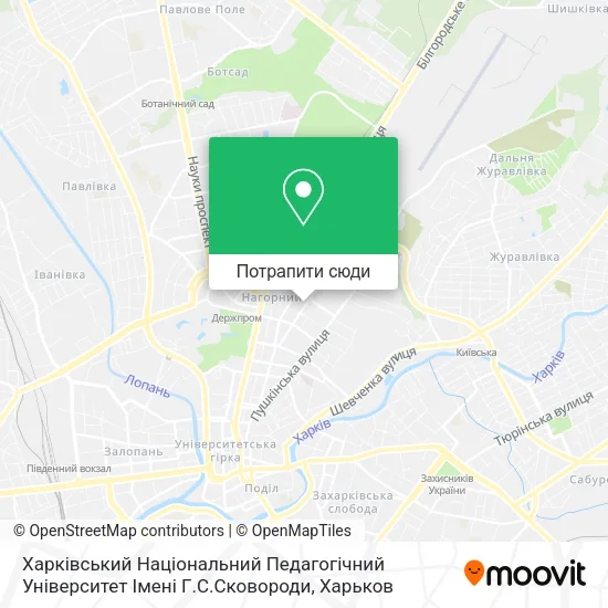 Карта Харківський Національний Педагогічний Університет Імені Г.С.Сковороди