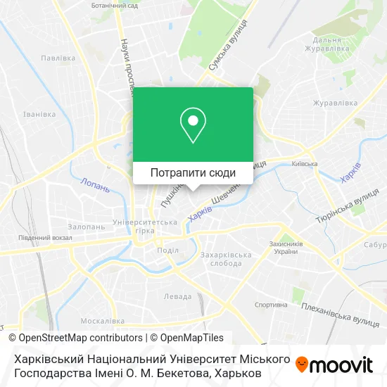 Карта Харківський Національний Університет Міського Господарства Імені О. М. Бекетова