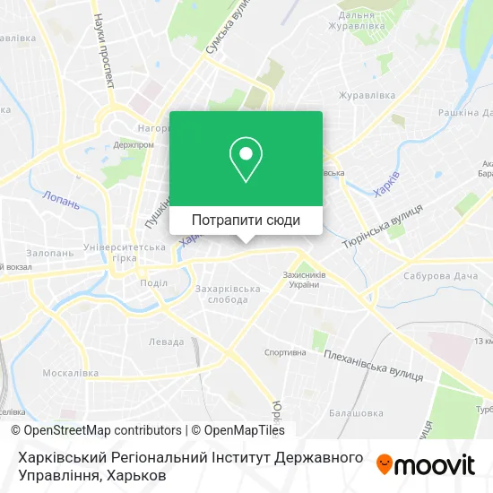 Карта Харківський Регіональний Інститут Державного Управління