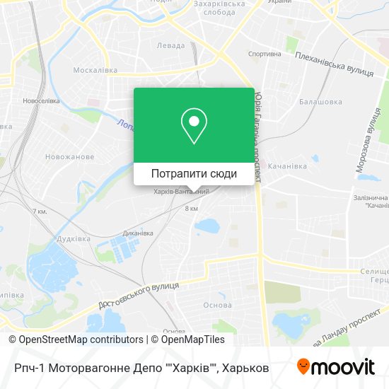 Карта Рпч-1 Моторвагонне Депо ""Харків""