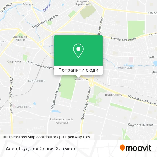 Карта Алея Трудової Слави
