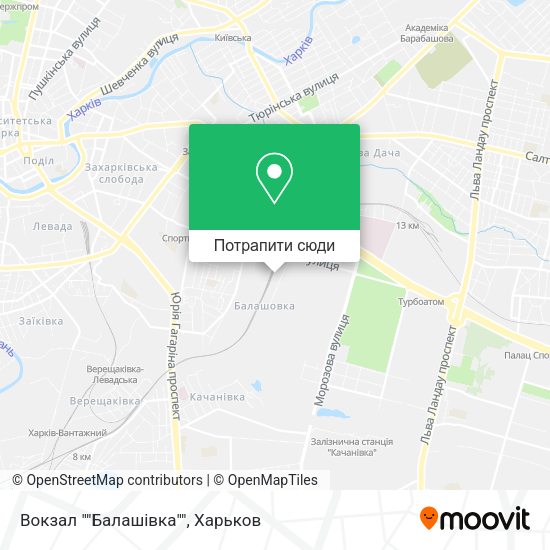 Карта Вокзал ""Балашівка""
