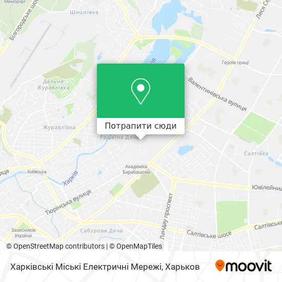 Карта Харківські Міські Електричні Мережі