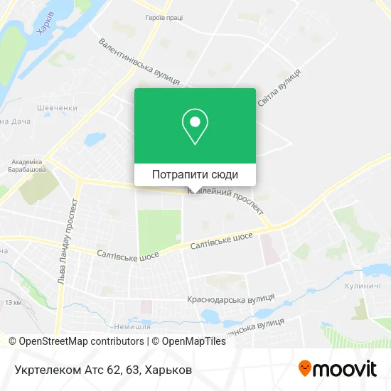 Карта Укртелеком Атс 62, 63