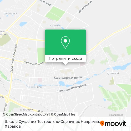 Карта Школа Сучасних Театрально-Сценічних Напрямів