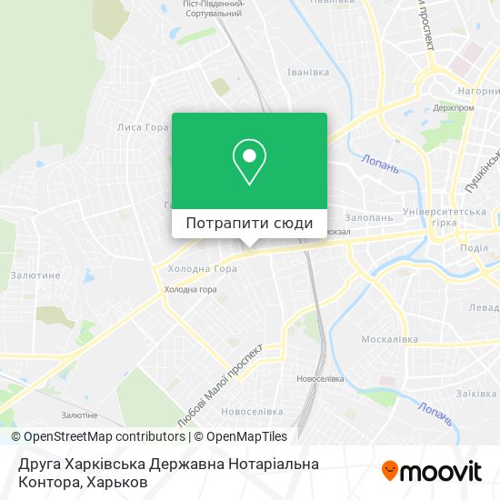 Карта Друга Харківська Державна Нотаріальна Контора