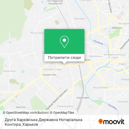 Карта Друга Харківська Державна Нотаріальна Контора