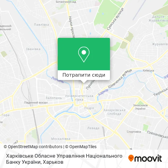 Карта Харківське Обласне Управління Національного Банку України