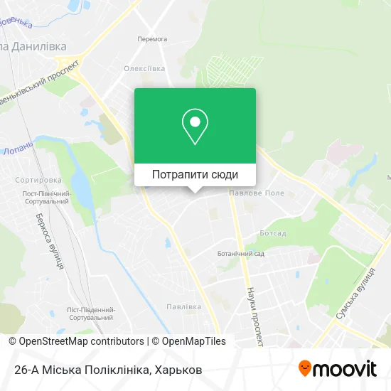 Карта 26-А Міська Поліклініка