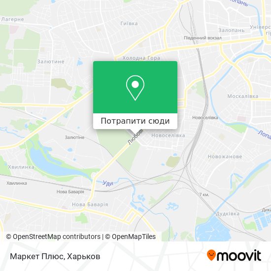 Карта Маркет Плюс