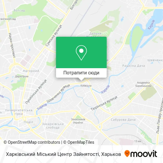 Карта Харківський Міський Центр Зайнятості