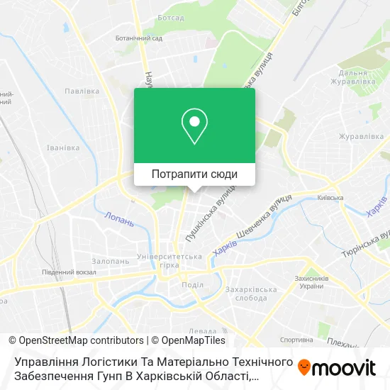 Карта Управління Логістики Та Матеріально Технічного Забезпечення Гунп В Харківській Області