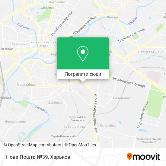 Карта Нова Пошта №39