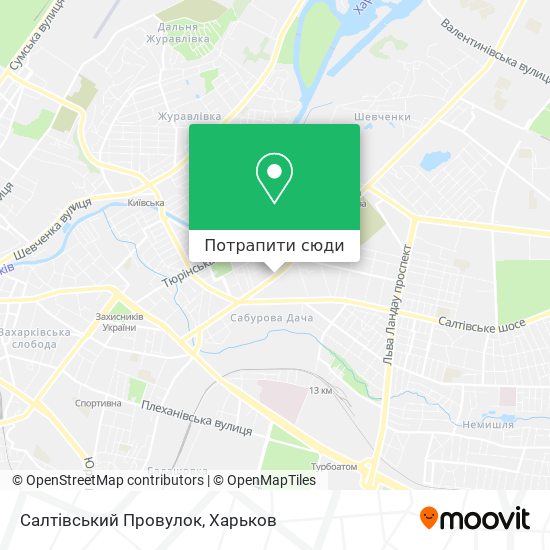 Карта Салтівський Провулок