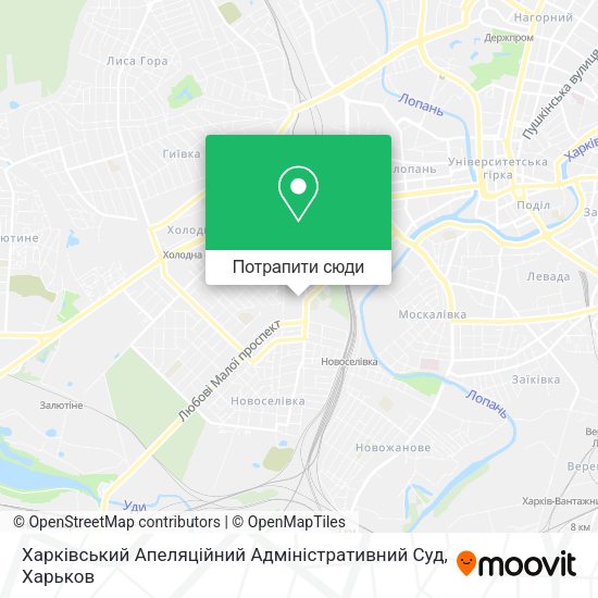 Карта Харківський Апеляційний Адміністративний Суд