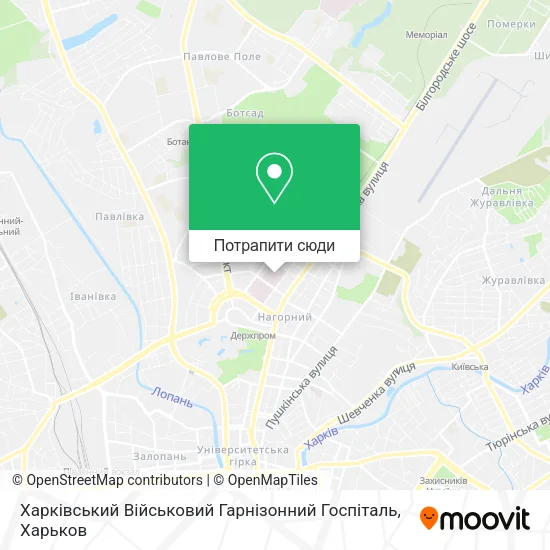 Карта Харківський Військовий Гарнізонний Госпіталь