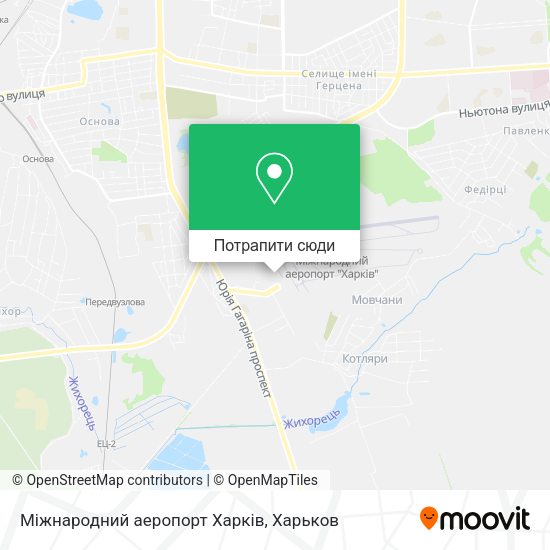 Карта Міжнародний аеропорт Харків
