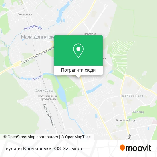Карта вулиця Клочківська 333