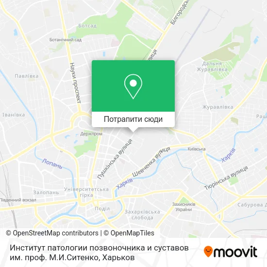Карта Институт патологии позвоночника и суставов им. проф. М.И.Ситенко