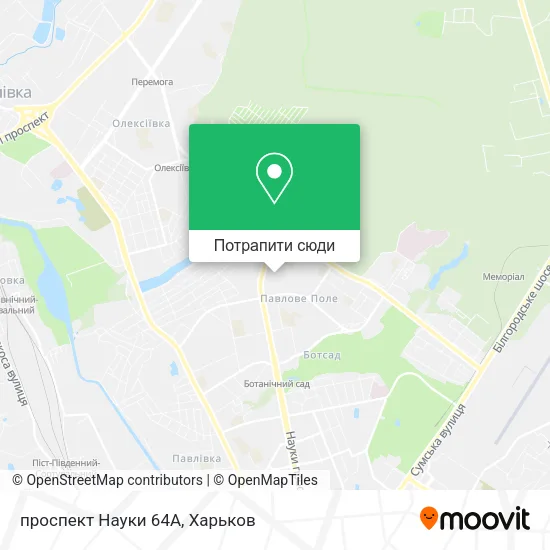 Карта проспект Науки 64А