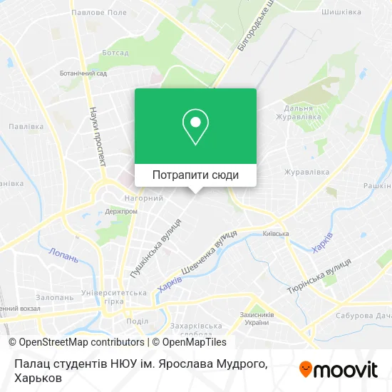 Карта Палац студентів НЮУ ім. Ярослава Мудрого