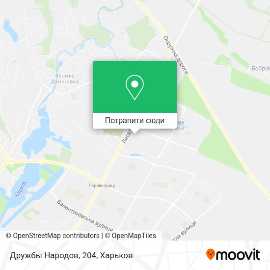 Карта Дружбы Народов, 204