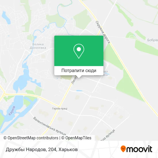 Карта Дружбы Народов, 204