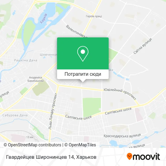 Карта Гвардейцев Широнинцев 14