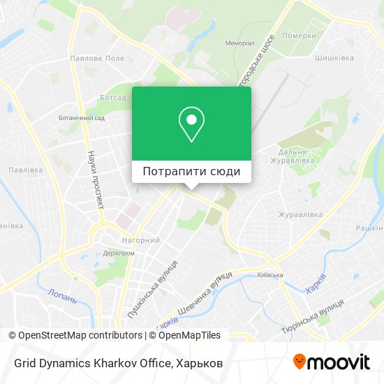 Карта Grid Dynamics Kharkov Office