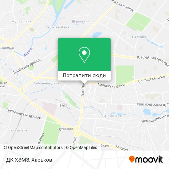 Карта ДК ХЭМЗ