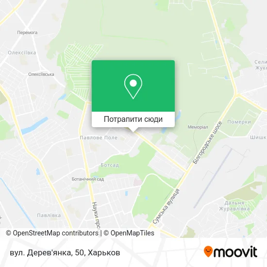 Карта вул. Дерев'янка, 50