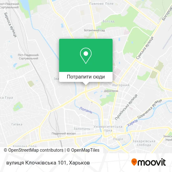 Карта вулиця Клочківська 101