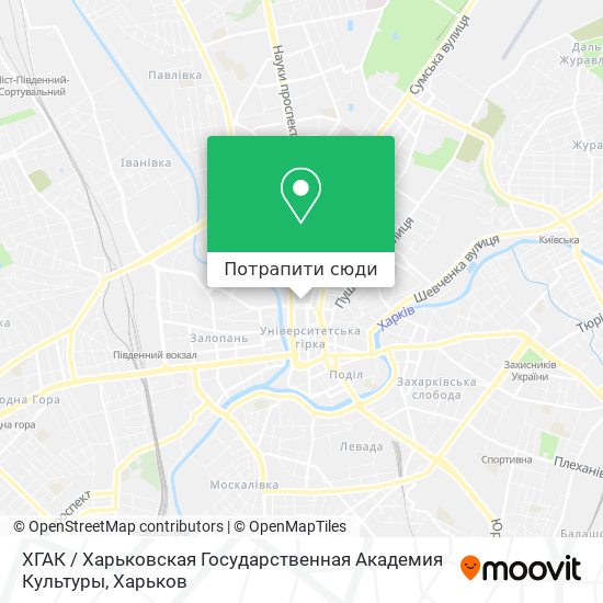 Карта ХГАК / Харьковская Государственная Академия Культуры