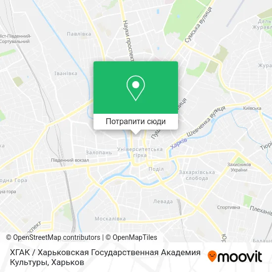 Карта ХГАК / Харьковская Государственная Академия Культуры