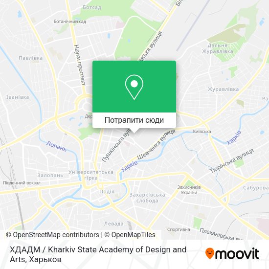 Карта ХДАДМ / Kharkiv State Academy of Design and Arts
