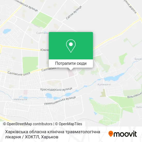 Карта Харкiвська обласна клінічна травматологічна лікарня / ХОКТЛ