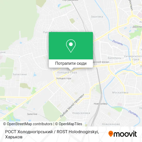 Карта РОСТ Холодногірський / ROST Holodnogirskyi