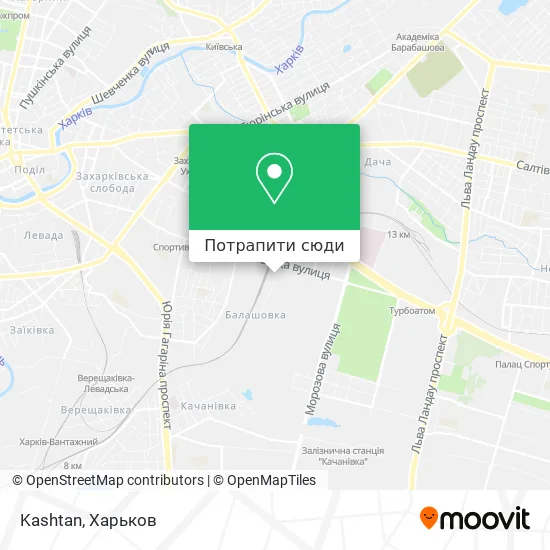 Карта Kashtan