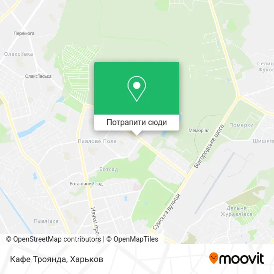 Карта Кафе Троянда