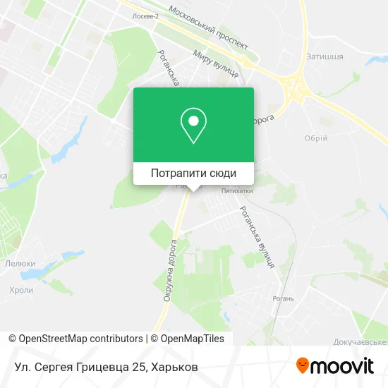 Карта Ул. Сергея Грицевца 25