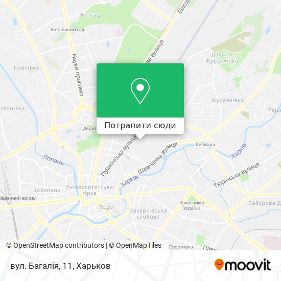 Карта вул. Багалія, 11