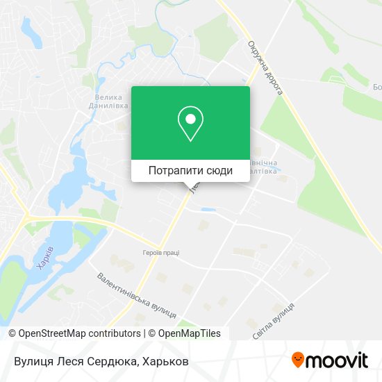 Карта Вулиця Леся Сердюка